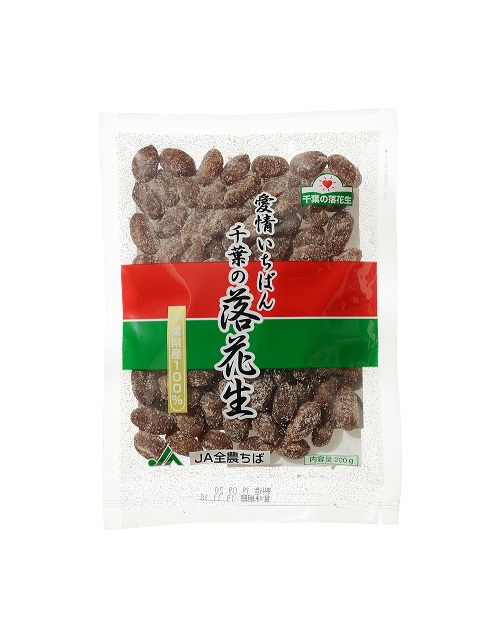 【産地直送品】千葉県産落花生100ｇ×７袋 詰め合わせ　殻付き×２袋、味付豆×１袋、バターピーナッツ×１袋、落花糖×１袋、甘納豆×１袋、レトルトゆで落花生×１袋