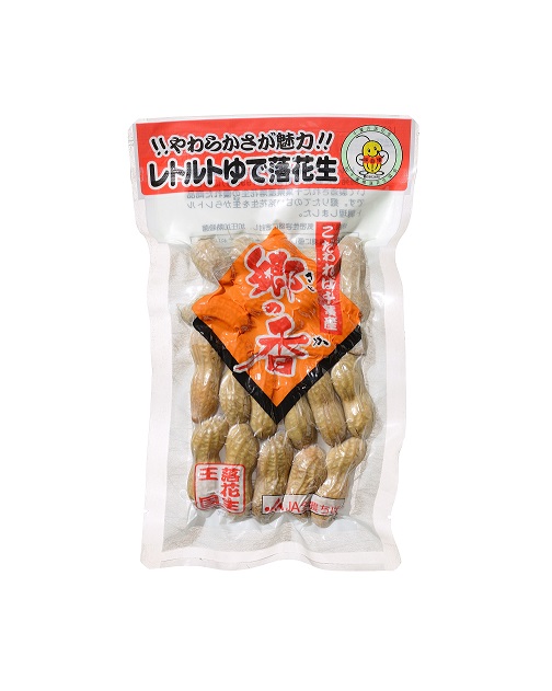 【産地直送品】千葉県産落花生100ｇ×７袋 詰め合わせ　殻付き×２袋、味付豆×１袋、バターピーナッツ×１袋、落花糖×１袋、甘納豆×１袋、レトルトゆで落花生×１袋