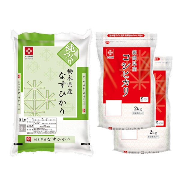 栃木県産なすひかり・【長鮮度米】新潟コシヒカリ食べ比べセット（9kg）