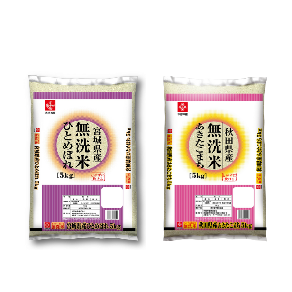 無洗米宮城県産ひとめぼれ・無洗米秋田県産あきたこまち食べ比べセット（10ｋｇ）