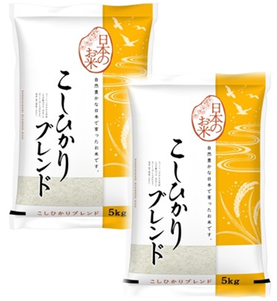 国産コシヒカリ使用ブレンド米　5kg×2袋