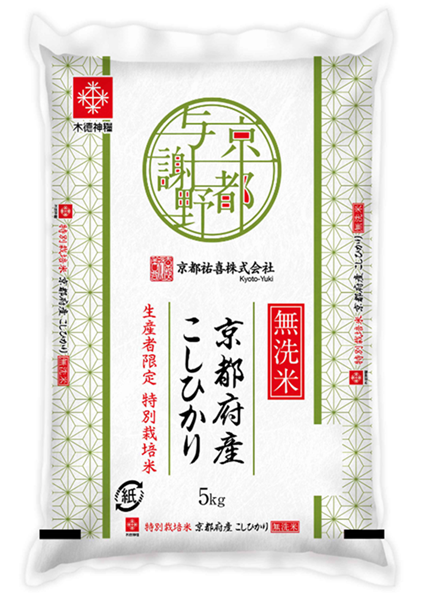 無洗米京都与謝野町産特別栽培米コシヒカリ　5kg