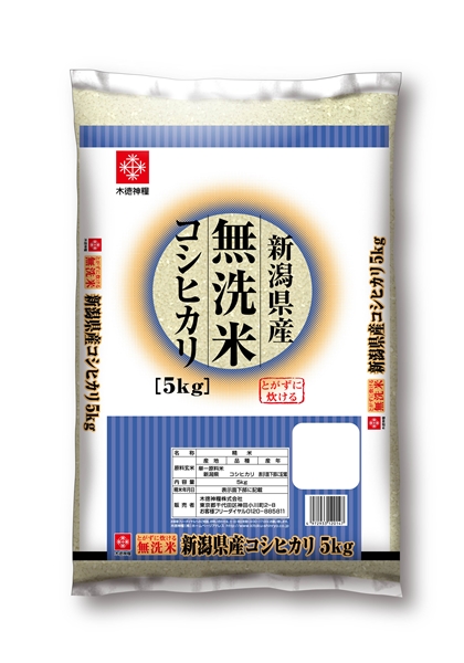 無洗米新潟県産コシヒカリ 5kg