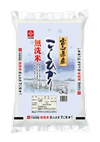 無洗米富山県産コシヒカリ　5kg