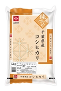 千葉県産コシヒカリ　5kg
