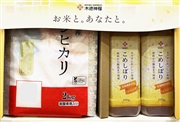 【ギフト】【7/14（火）以降お届け予約注文】長鮮度無洗米新潟コシヒカリ2kg＋こめしぼり2本セット