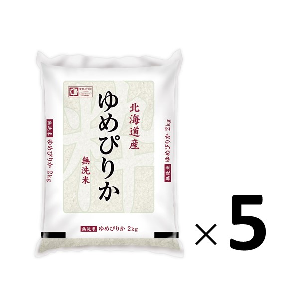 【OUTLET】無洗米北海道ゆめぴりか　10kg
