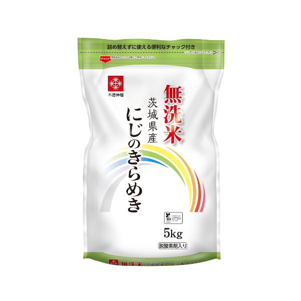 【長鮮度米】無洗米茨城県産にじのきらめき　5㎏