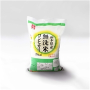無洗米栃木県産コシヒカリ 5kg