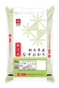 無洗米栃木県産なすひかり　5kg